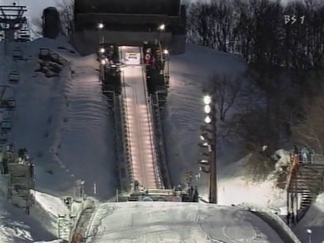 Skocznia w Sapporo (NHK)